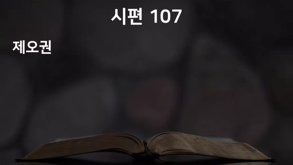 =C586&